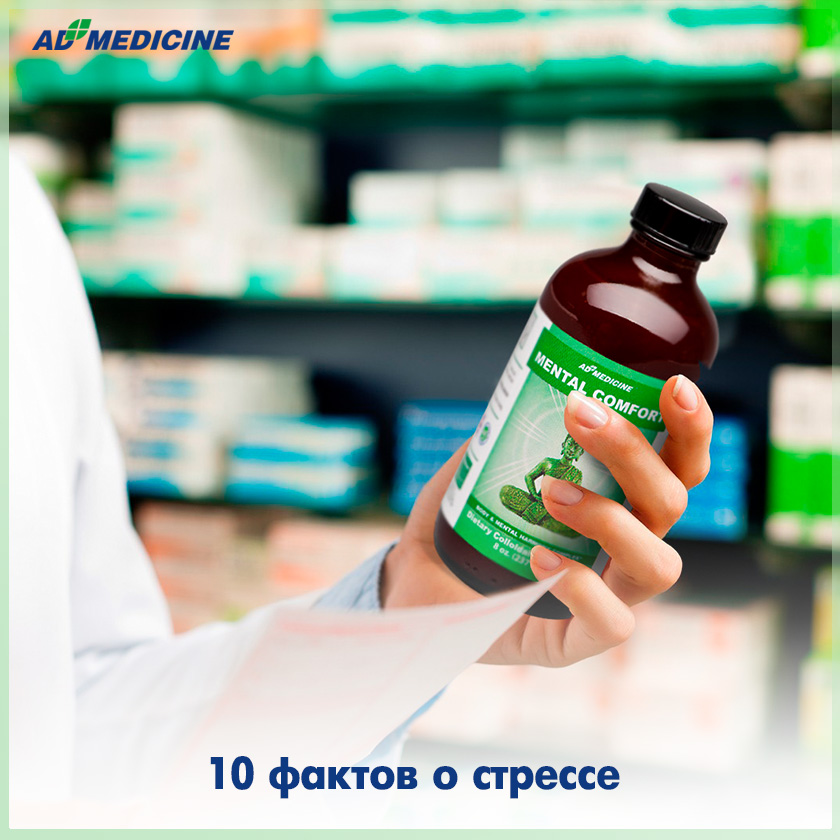 Урал АРГО в Екатеринбурге